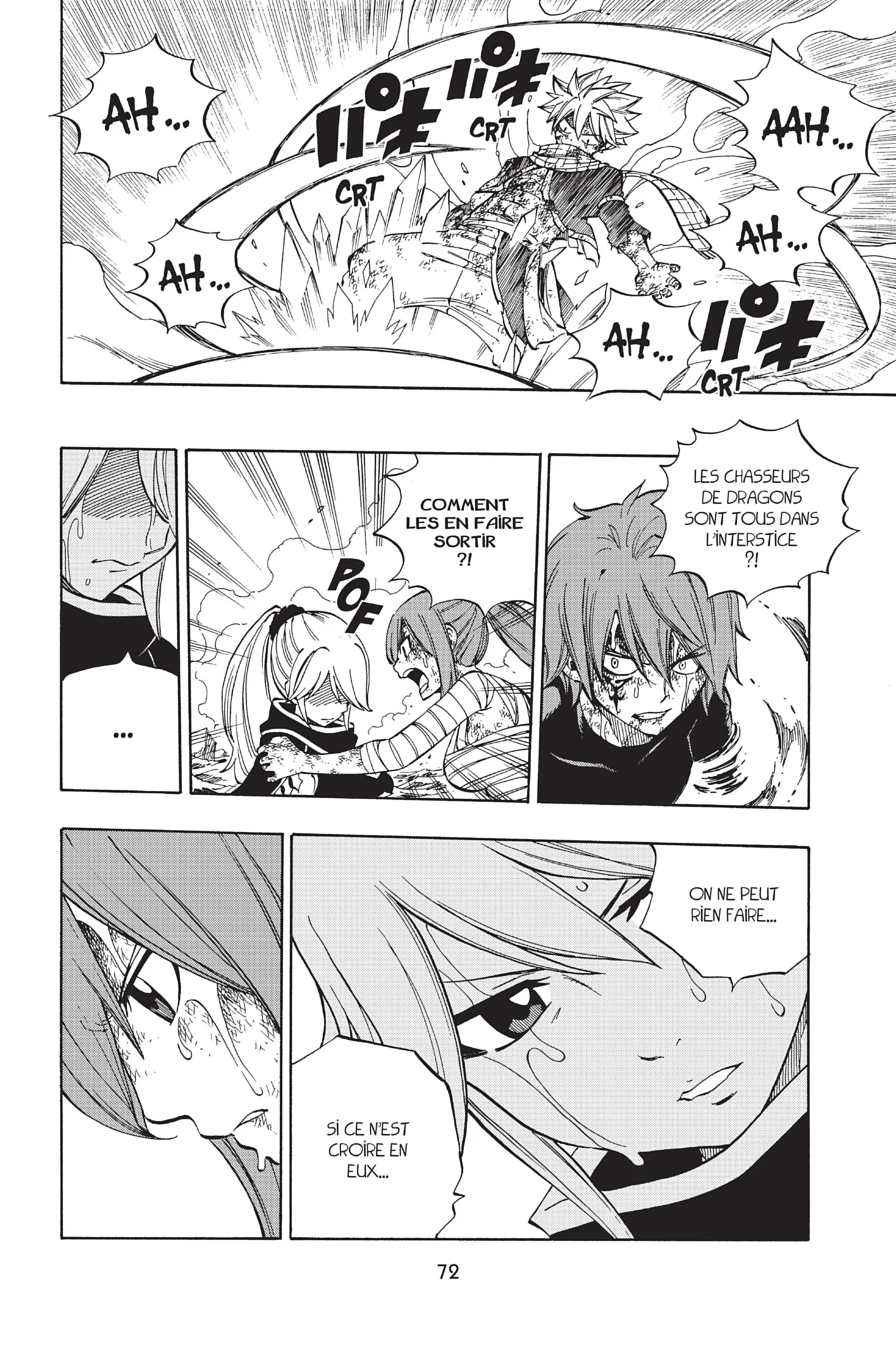 Chapter Image 704