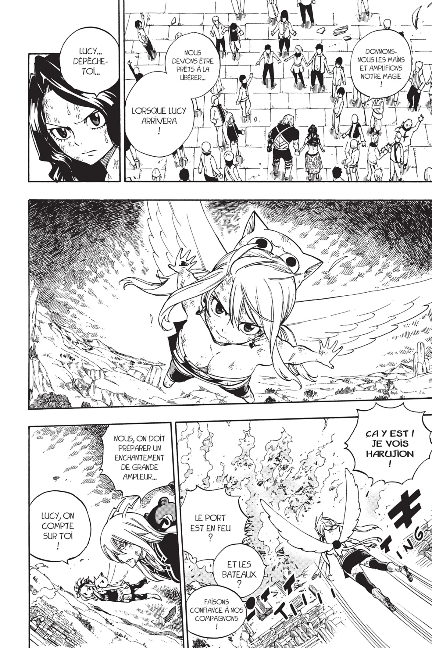 Chapter Image 704