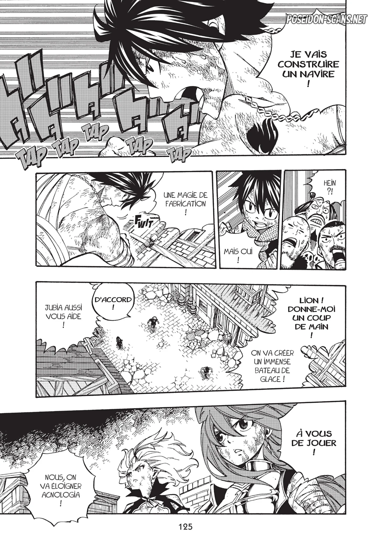 Chapter Image 667