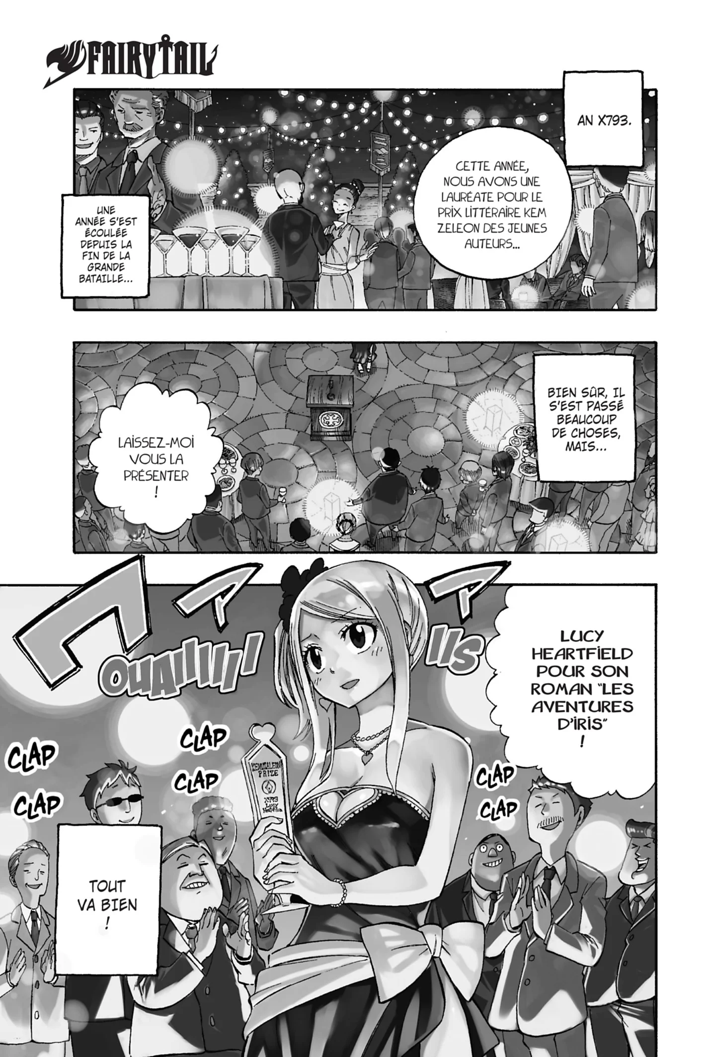 Chapter Image 297