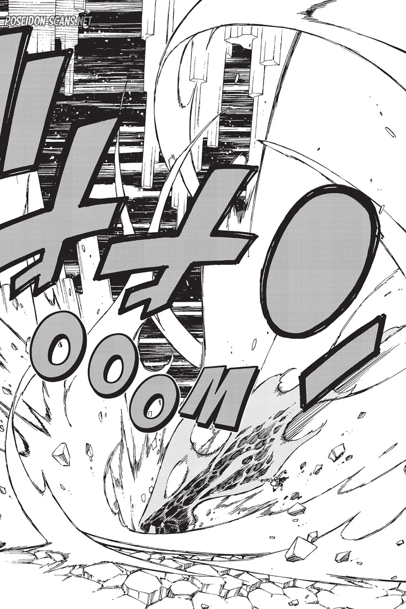 Chapter Image 889