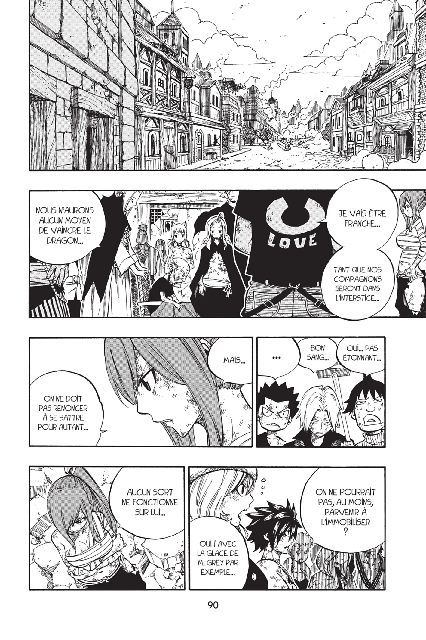 Chapter Image 371