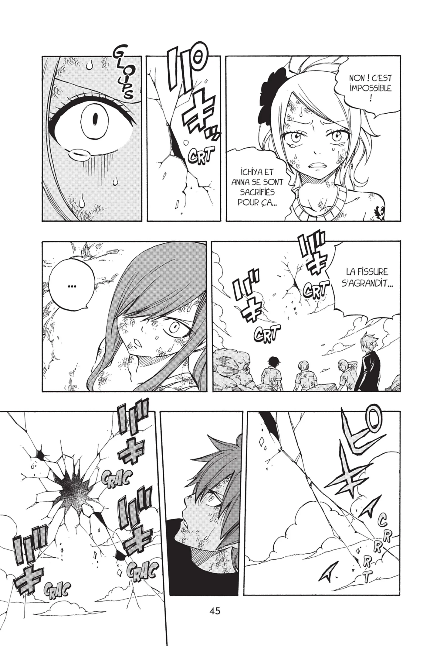Chapter Image 704