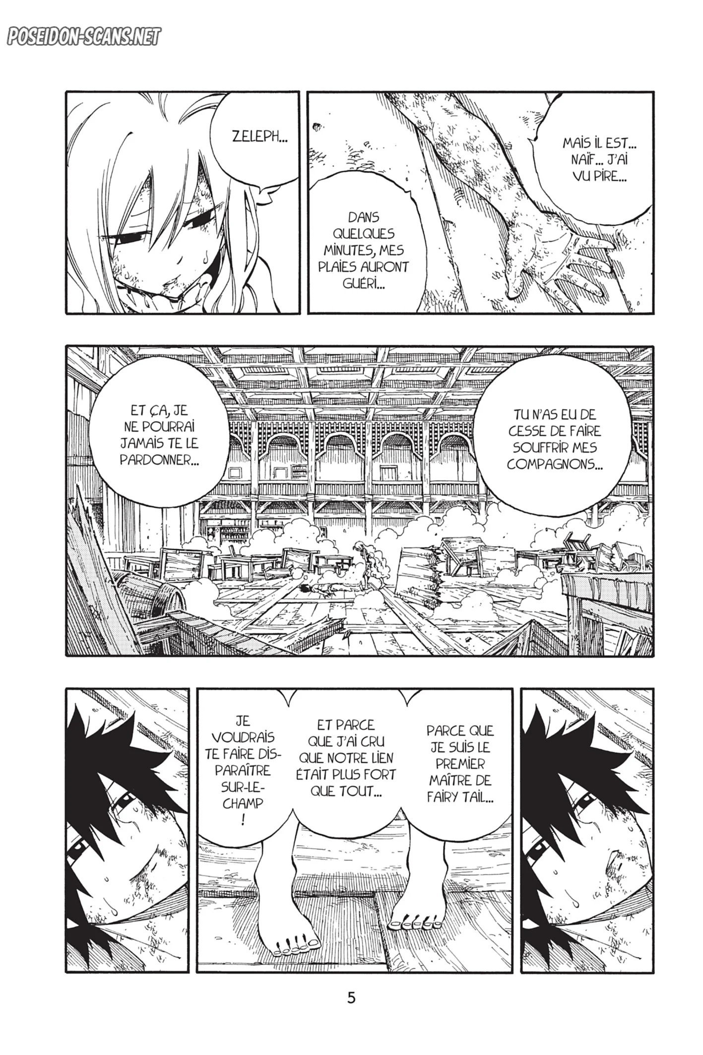 Chapter Image 223