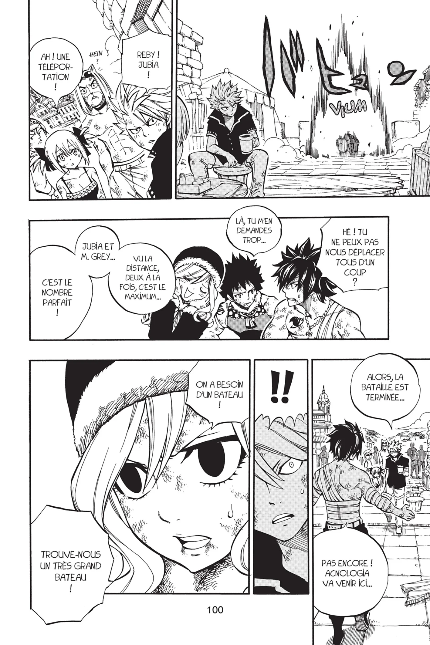 Chapter Image 741