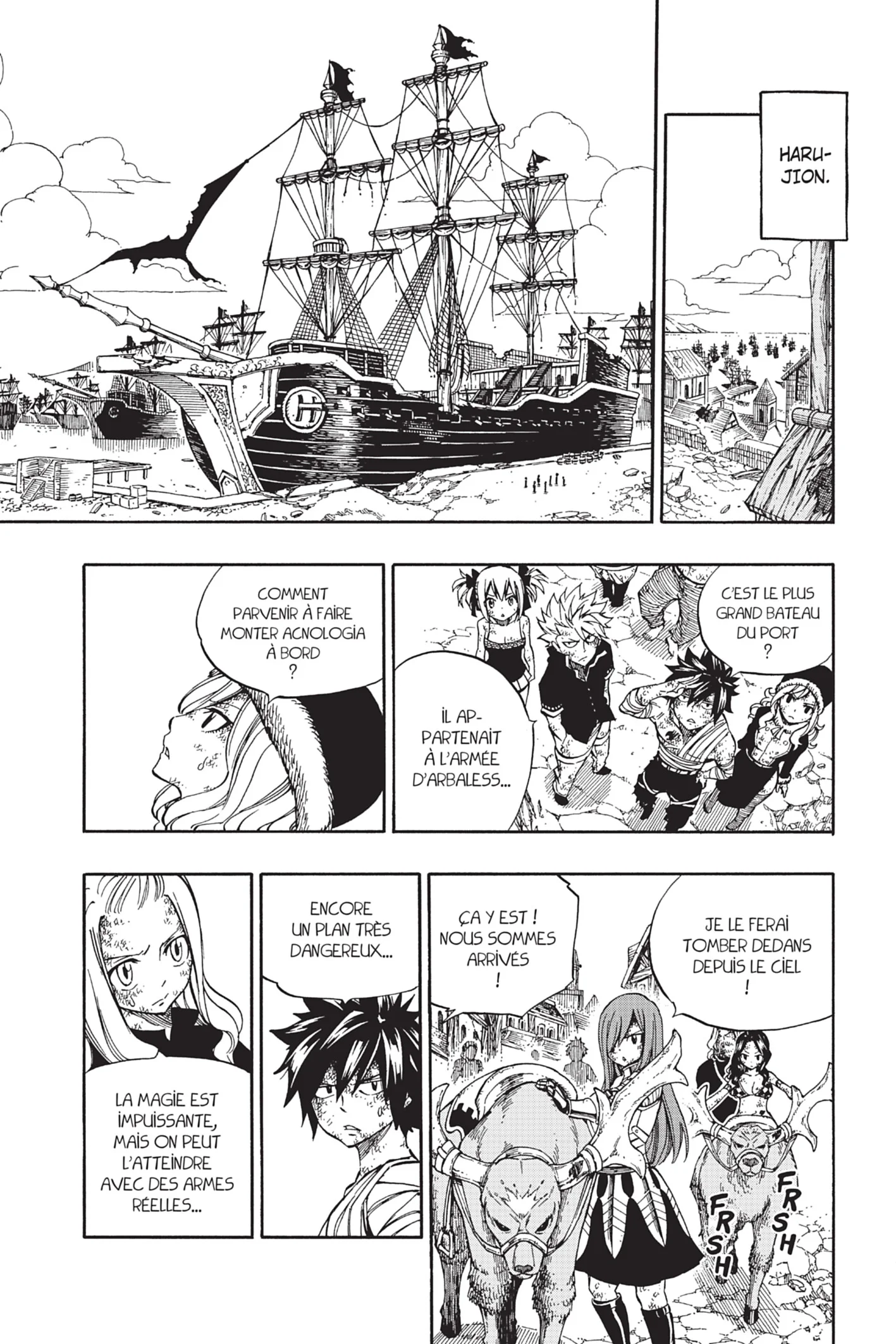 Chapter Image 75