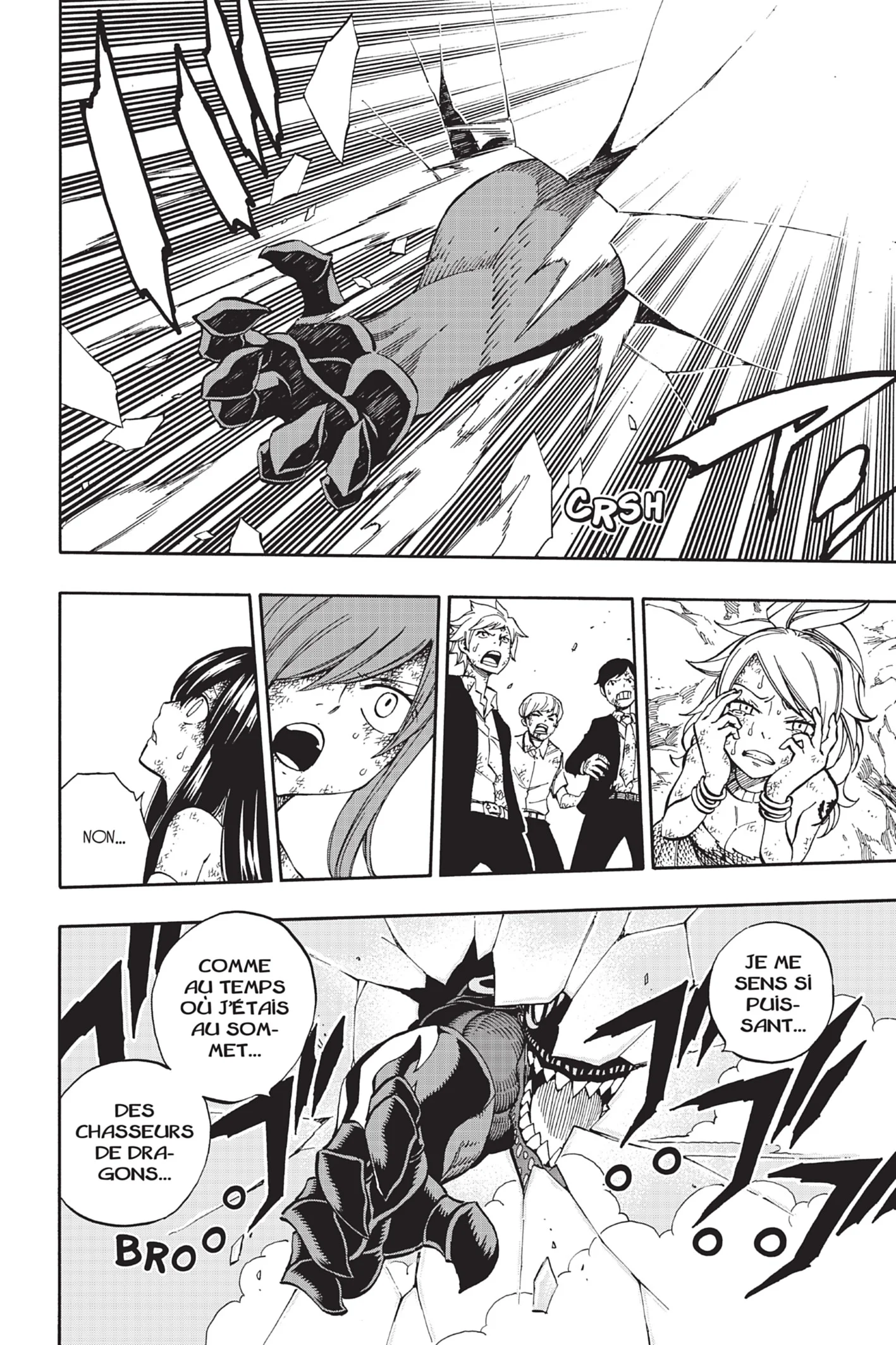 Chapter Image 741