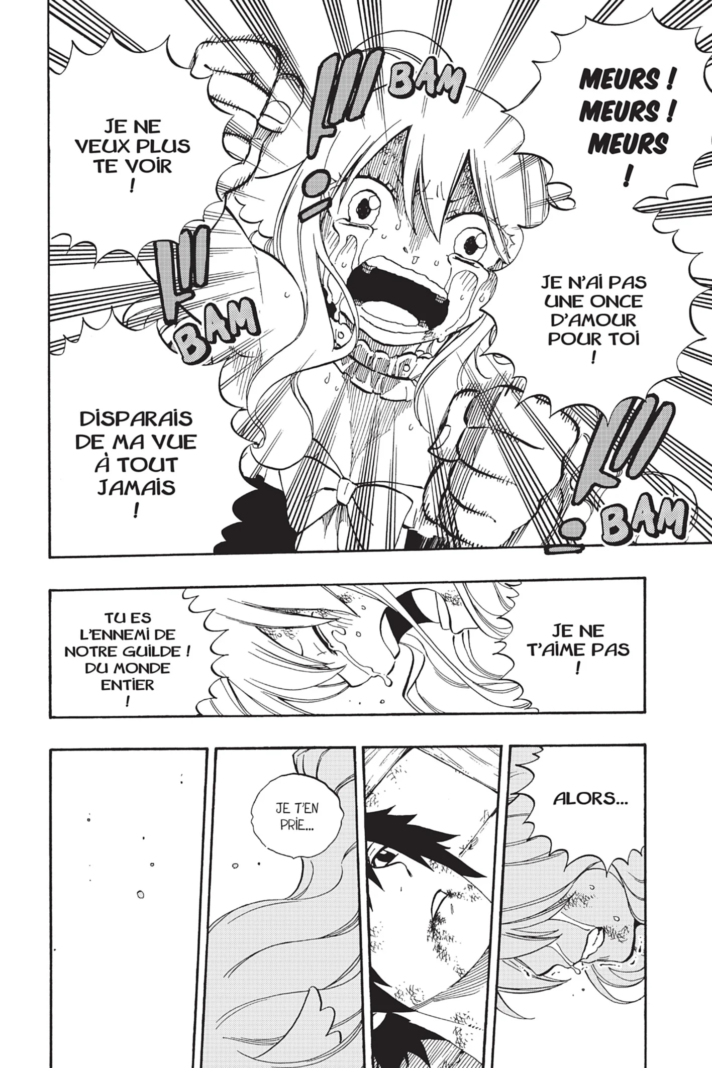 Chapter Image 482