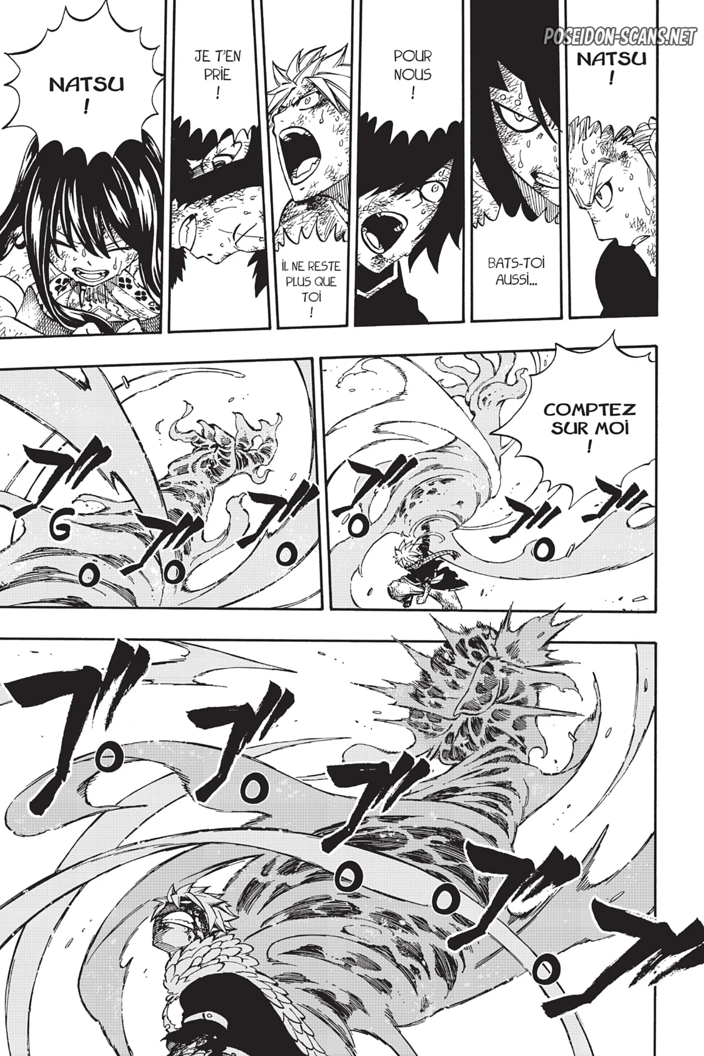 Chapter Image 778