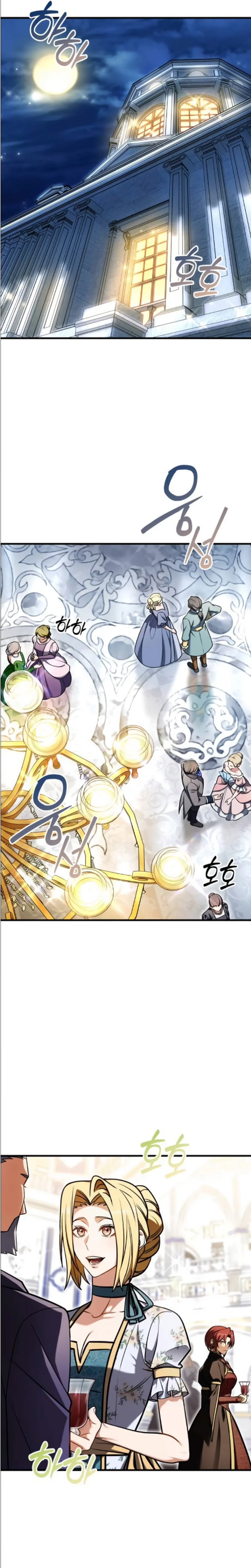Chapter Image 371