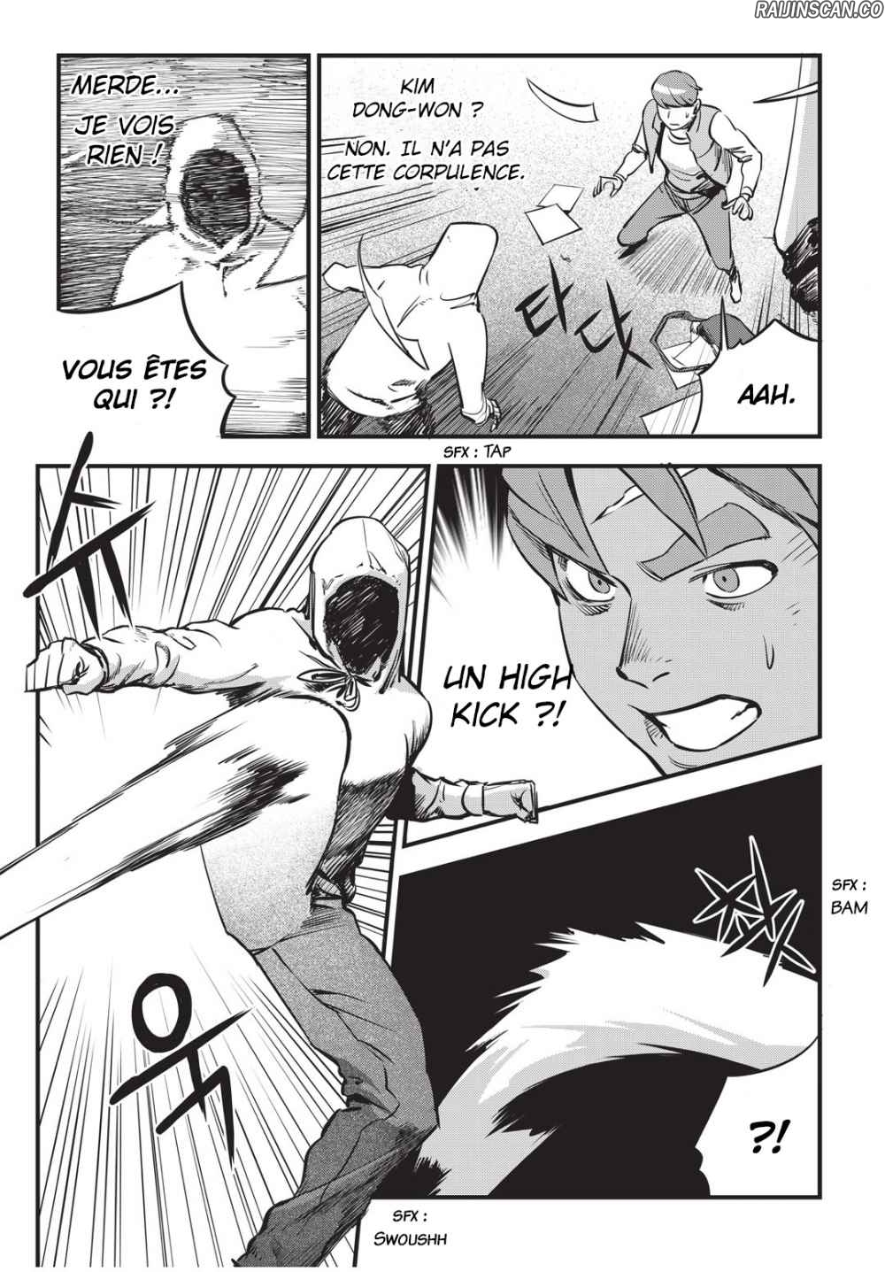 Chapter Image 852