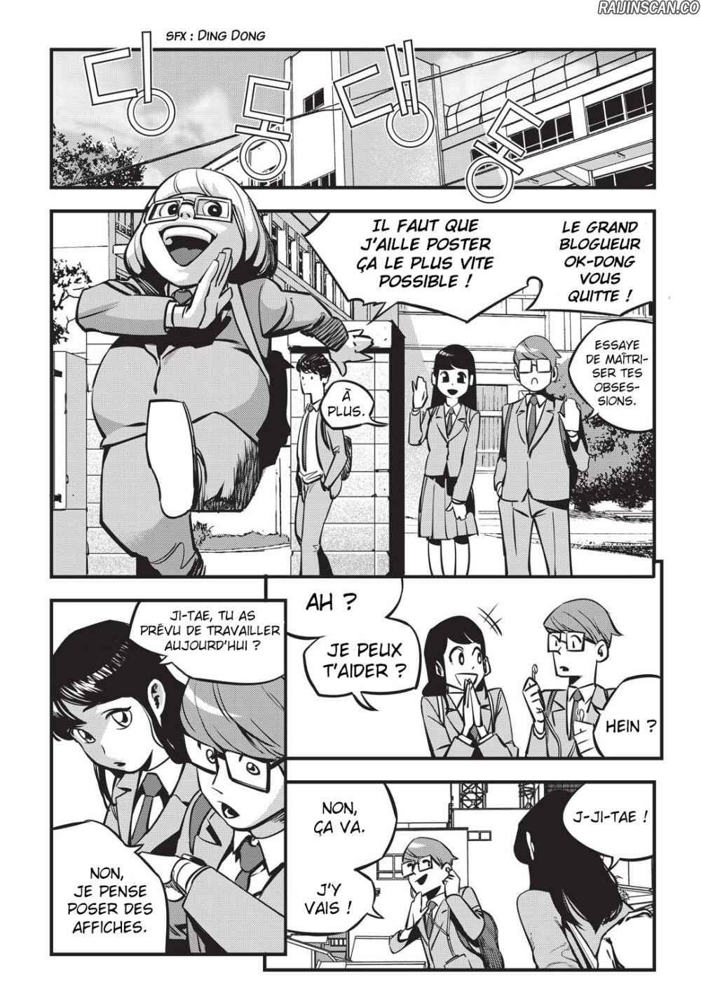 Chapter Image 704