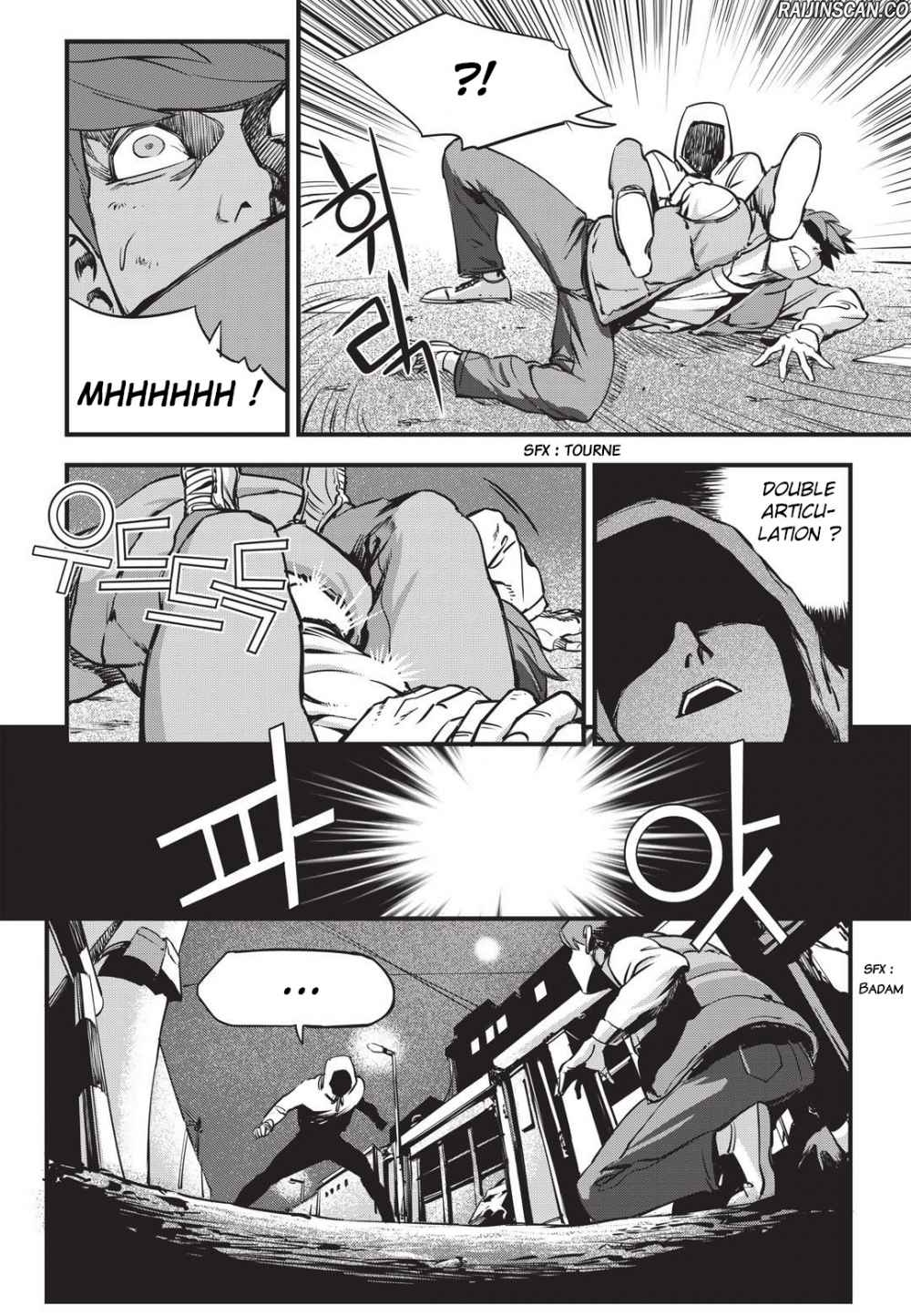 Chapter Image 963