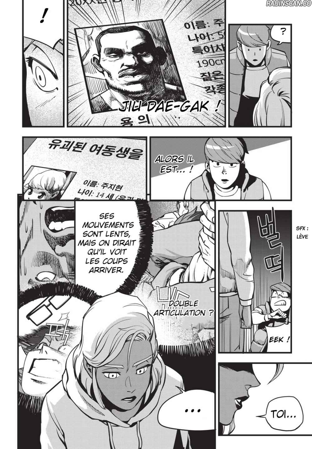 Chapter Image 38