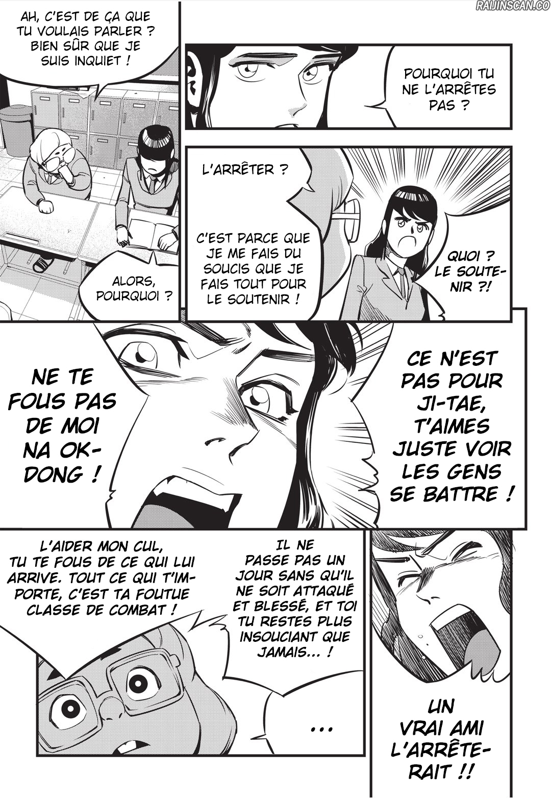 Chapter Image 667