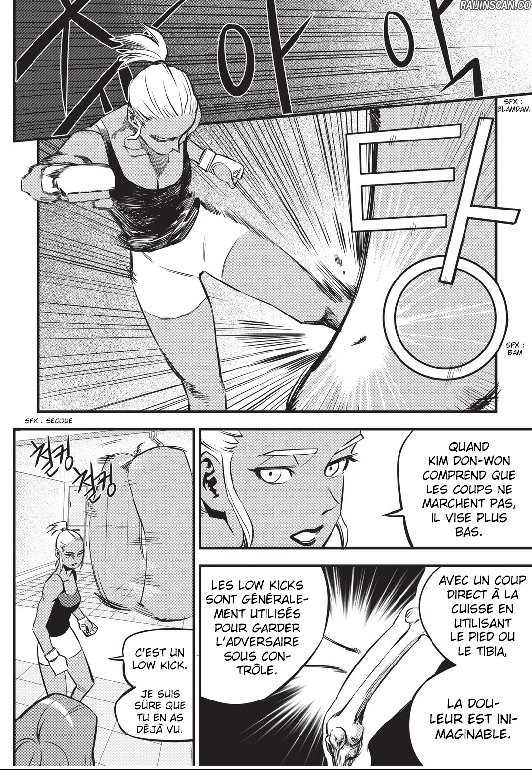 Chapter Image 778