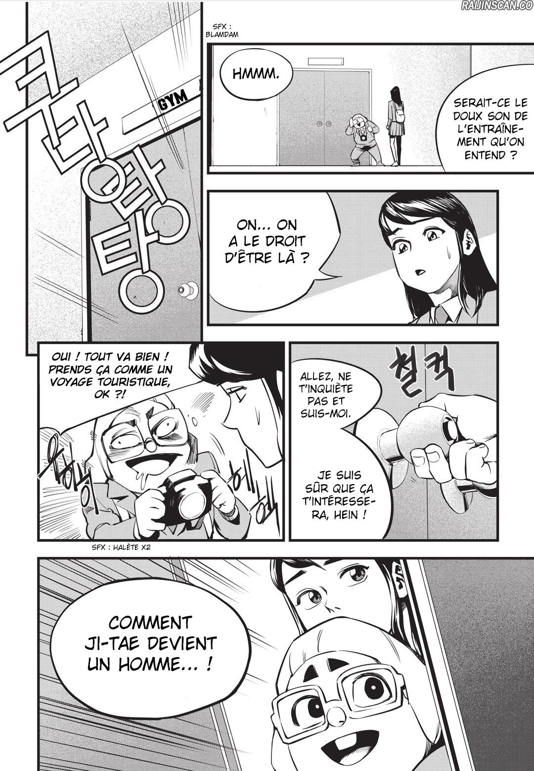 Chapter Image 926