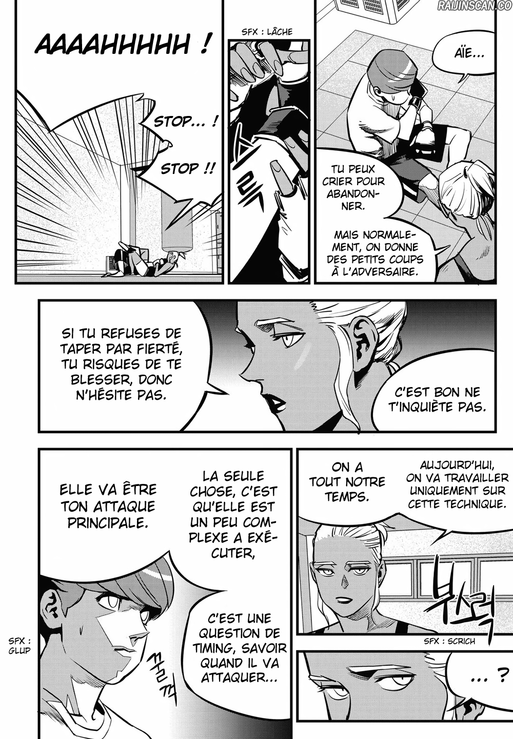 Chapter Image 963