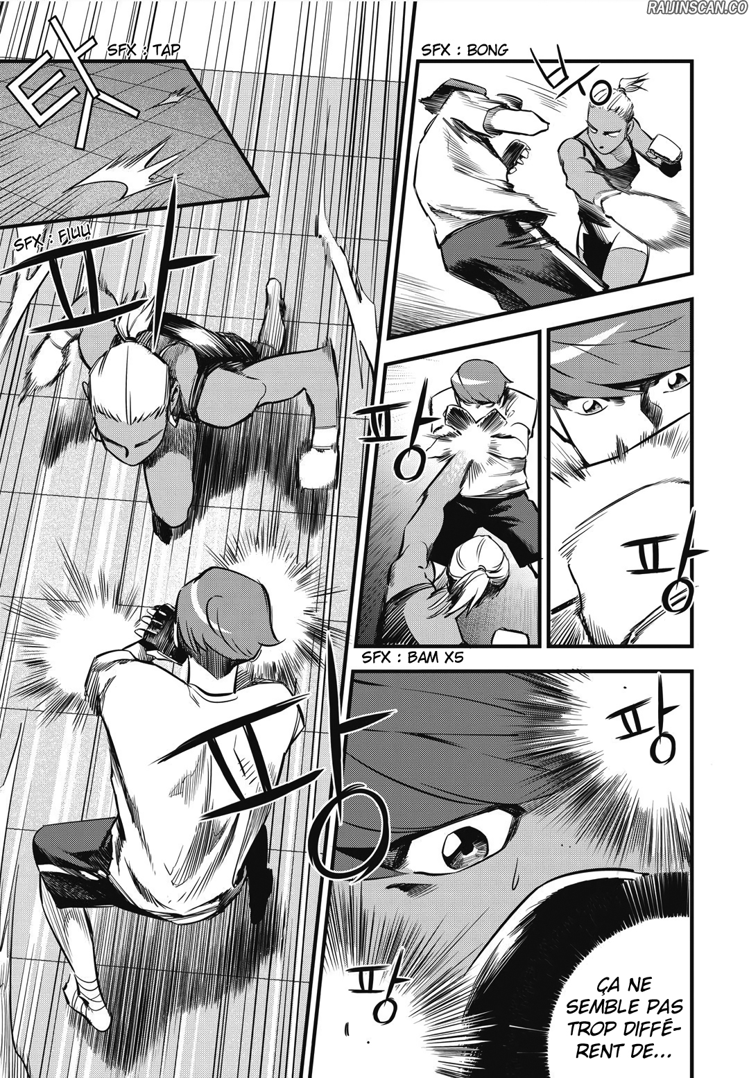 Chapter Image 778