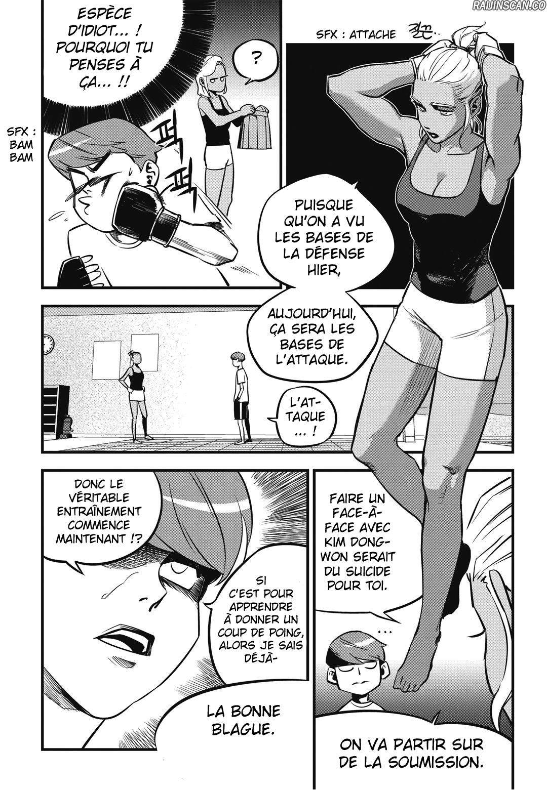 Chapter Image 667