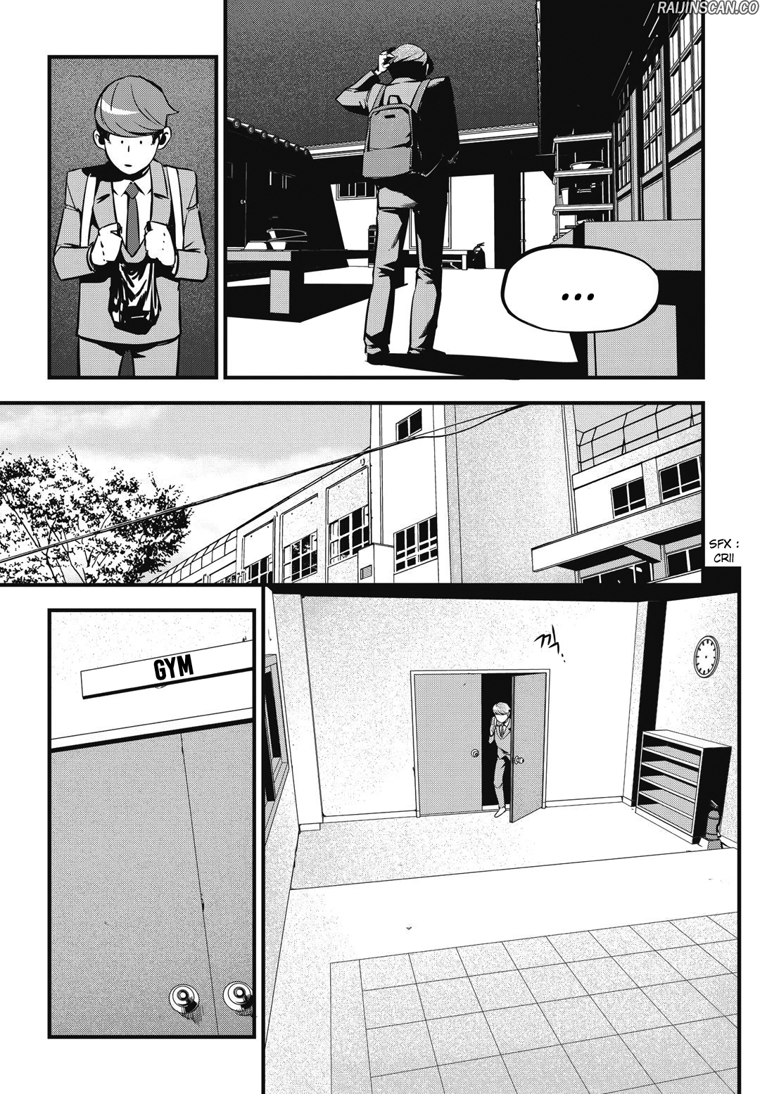Chapter Image 334