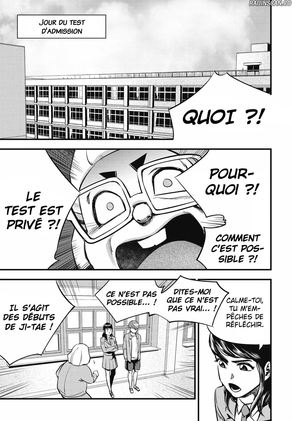 Chapter Image 445