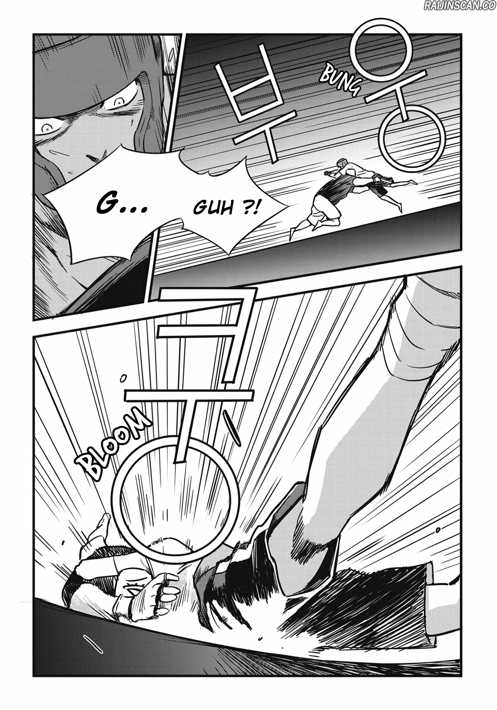 Chapter Image 445