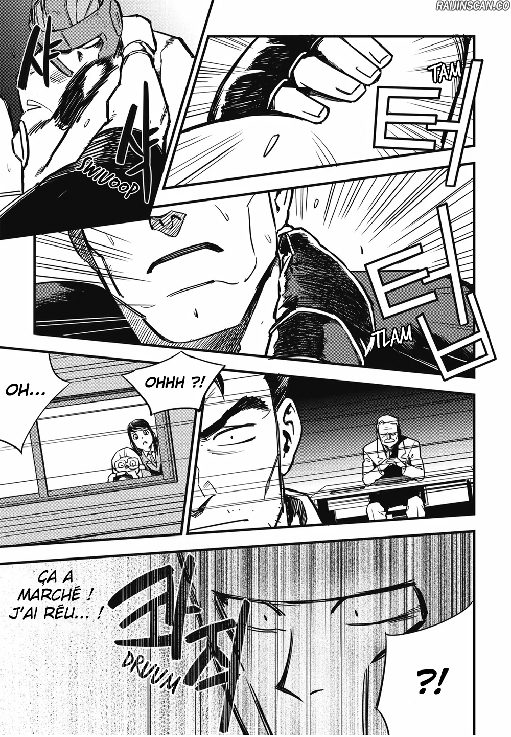 Chapter Image 815