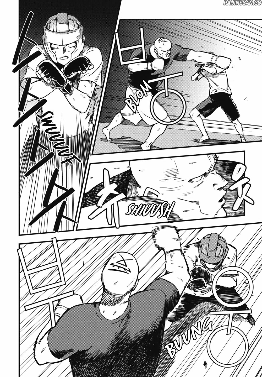 Chapter Image 704