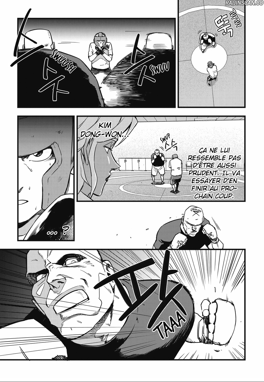 Chapter Image 667