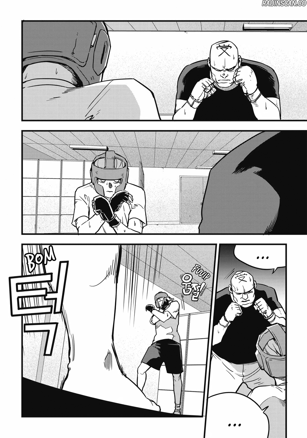 Chapter Image 630