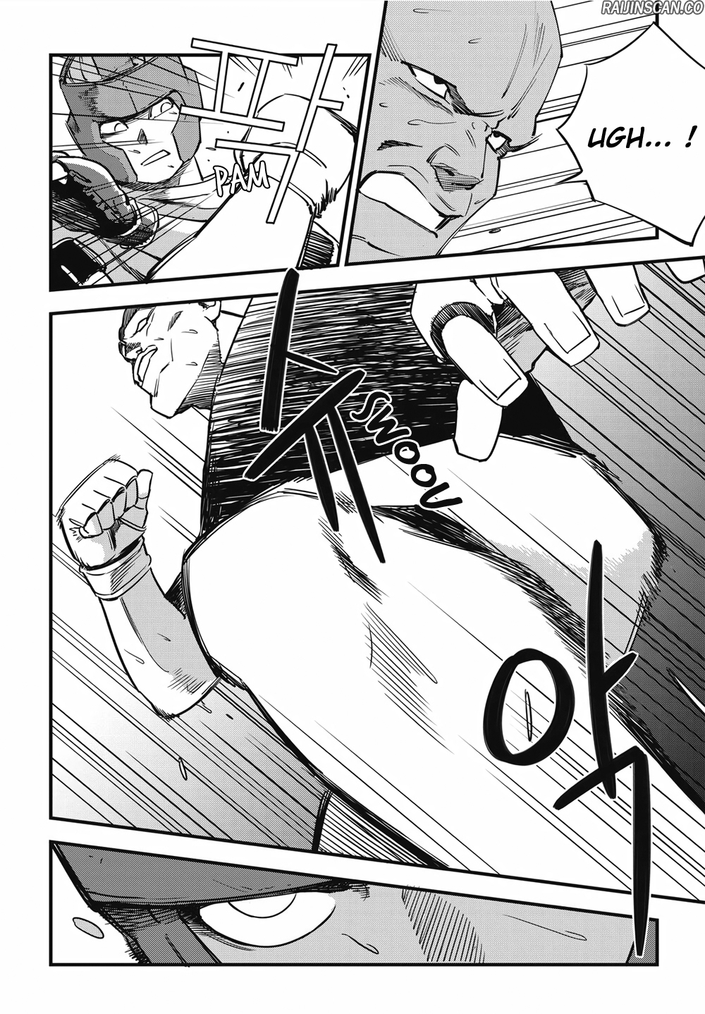 Chapter Image 334