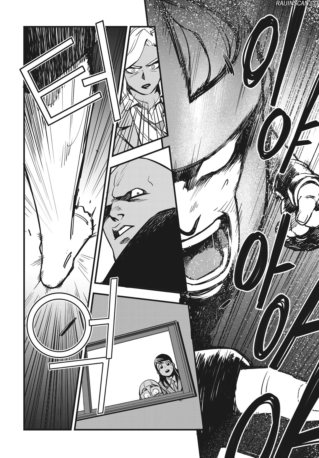 Chapter Image 815