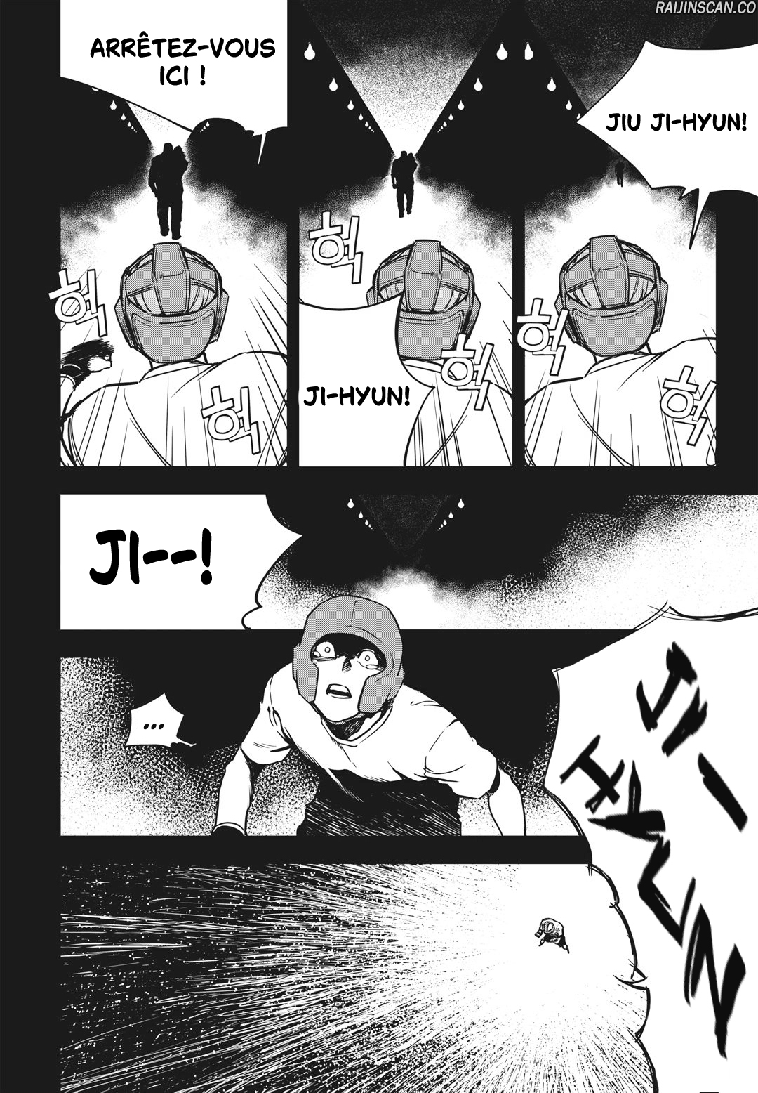 Chapter Image 297