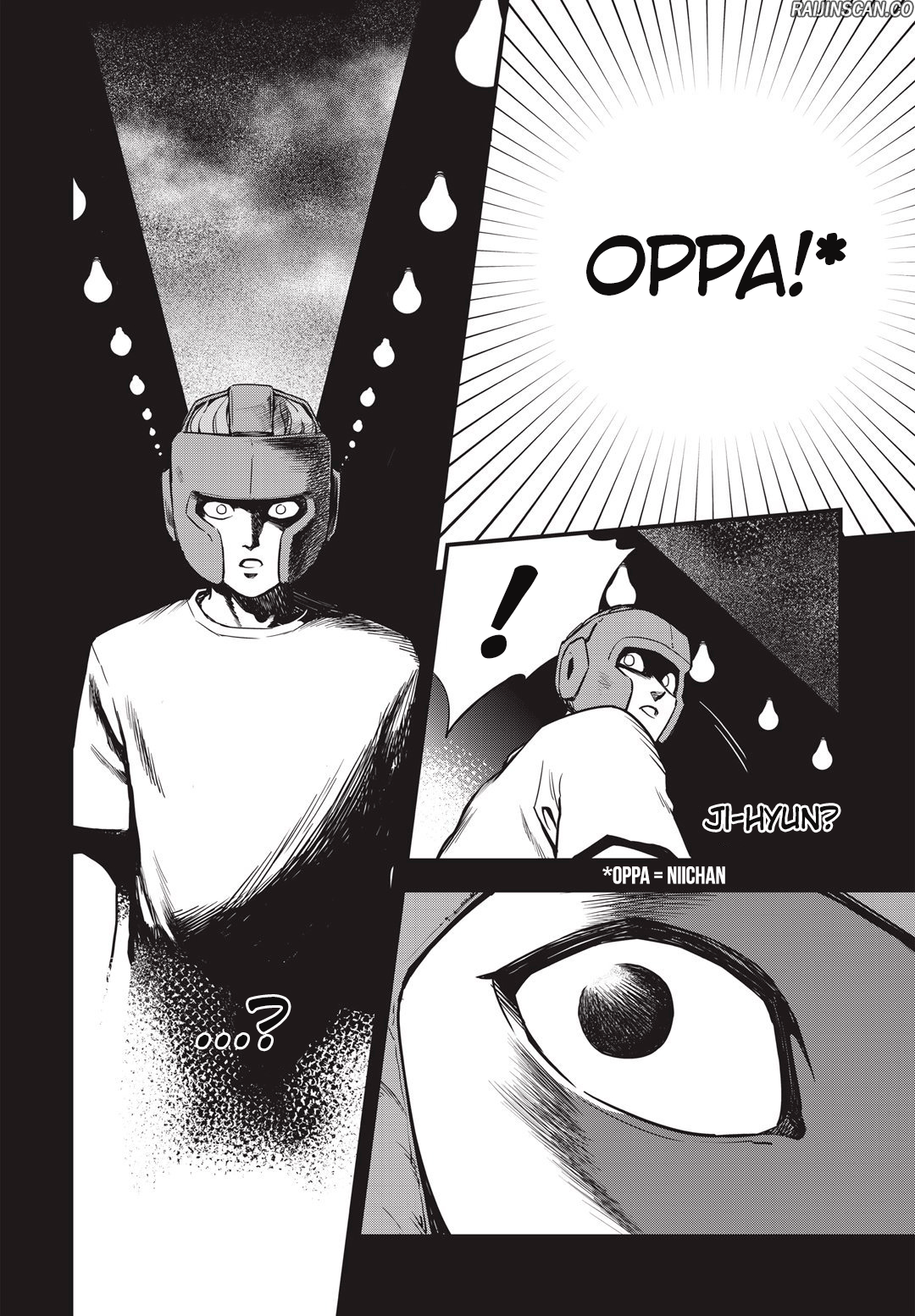 Chapter Image 223