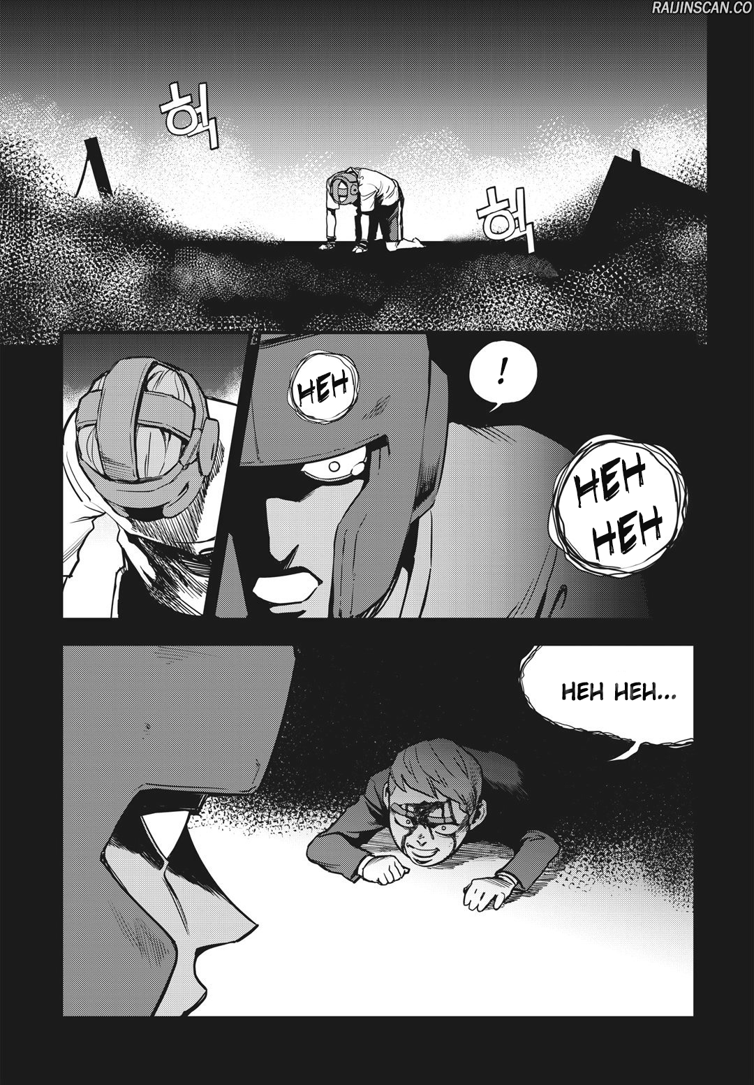 Chapter Image 334