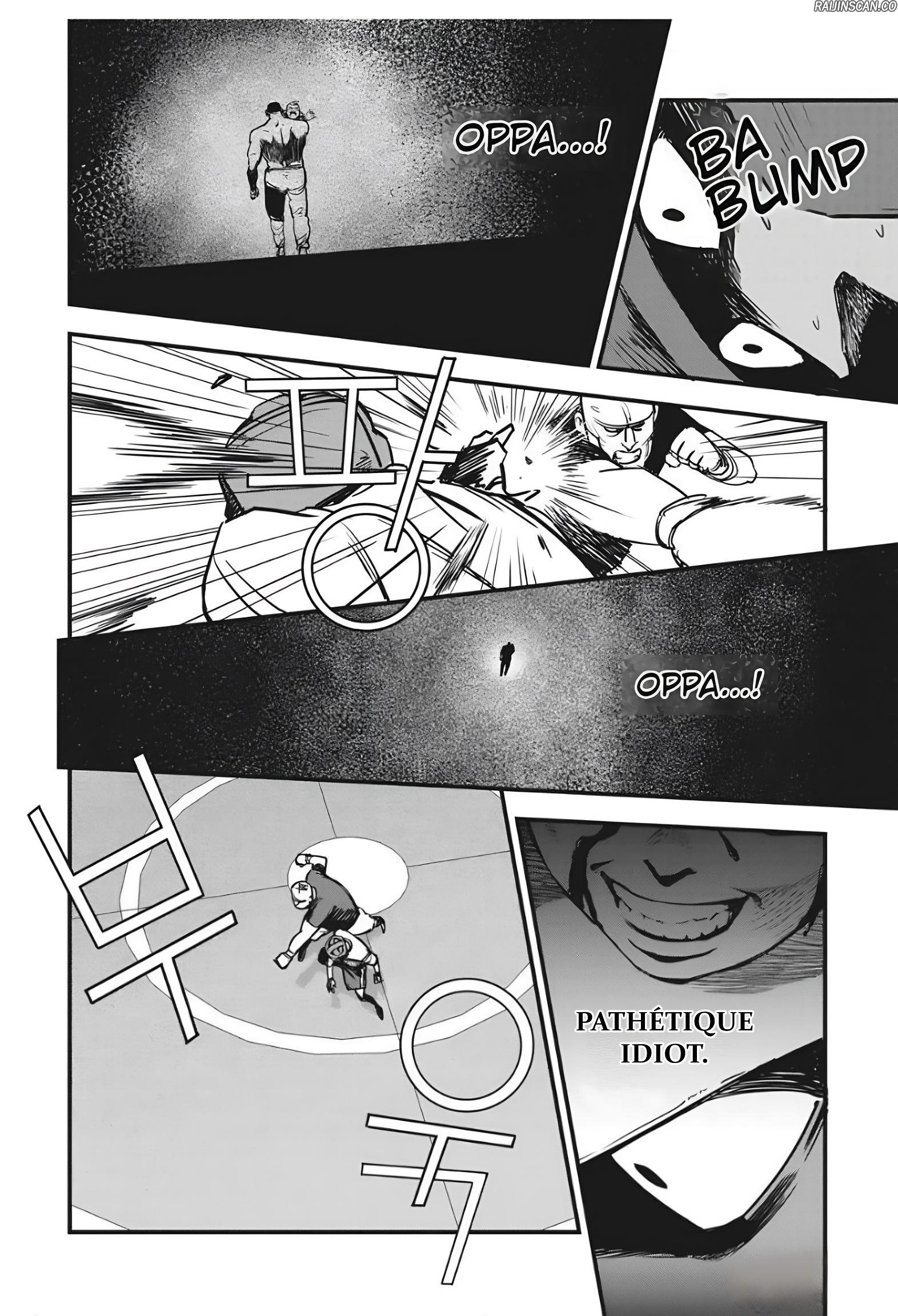 Chapter Image 741
