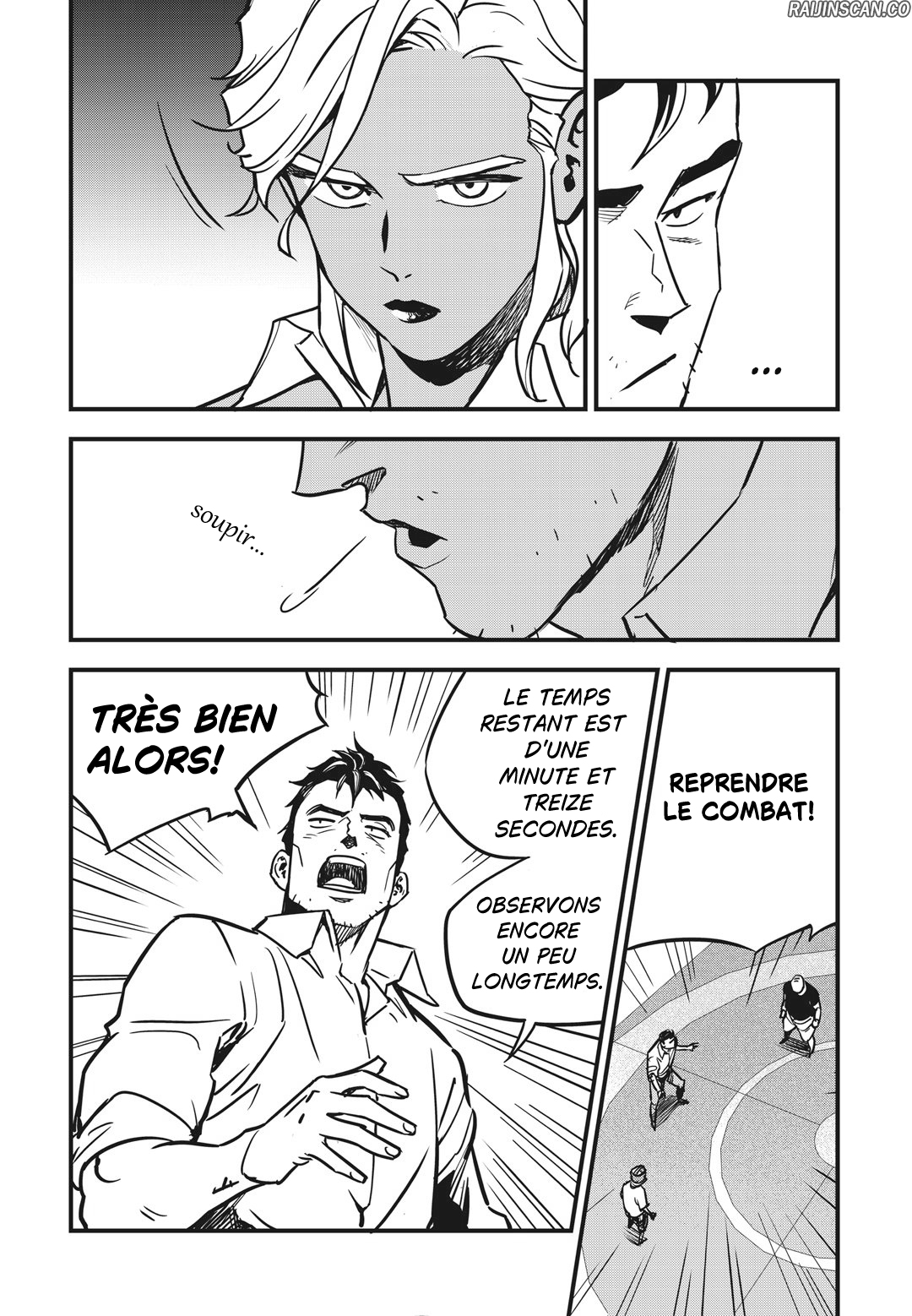 Chapter Image 593