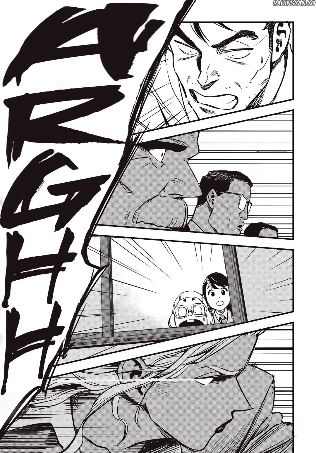 Chapter Image 445