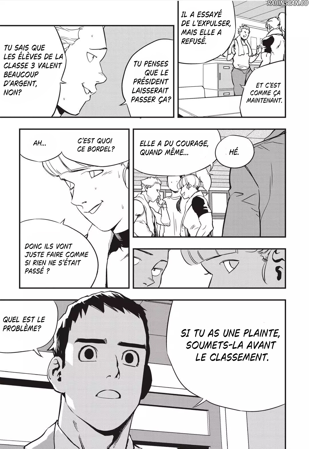 Chapter Image 741
