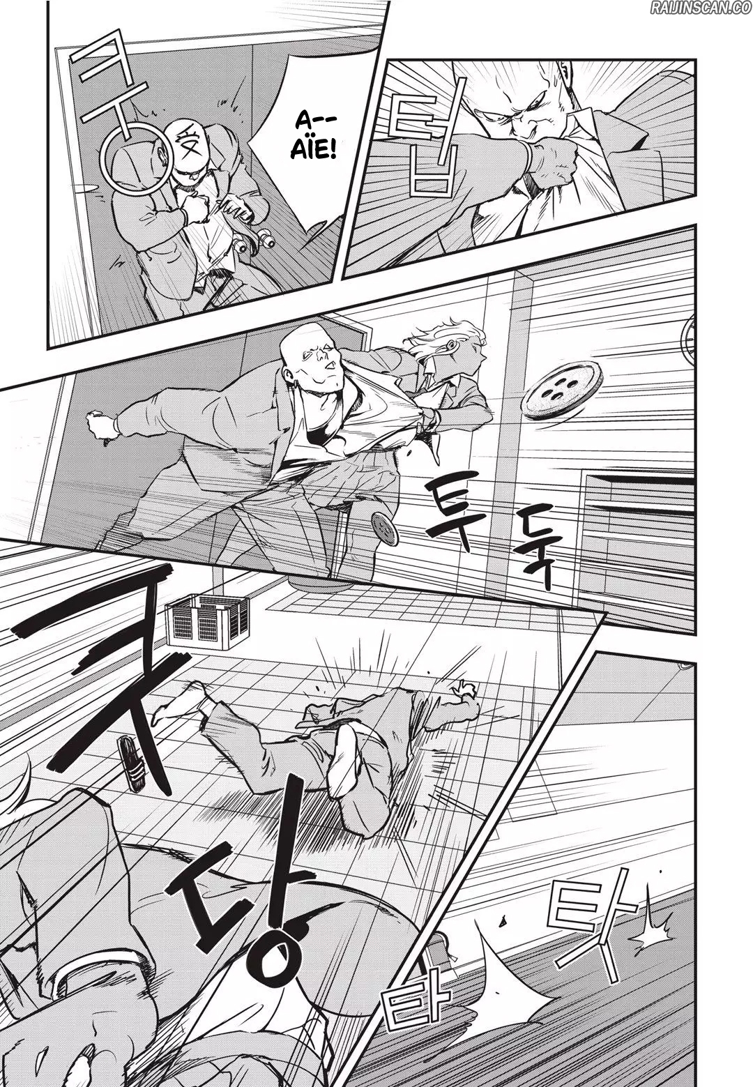 Chapter Image 371