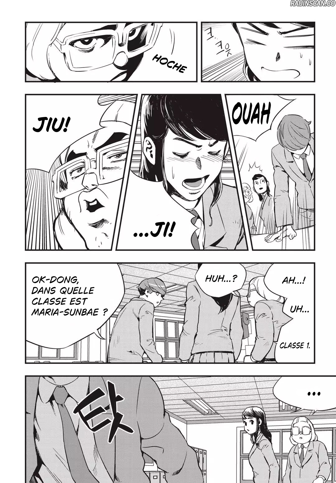 Chapter Image 556