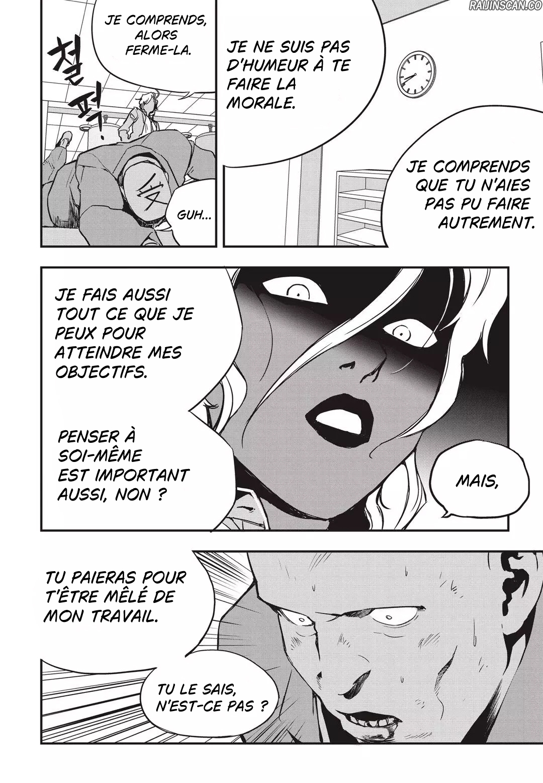 Chapter Image 926