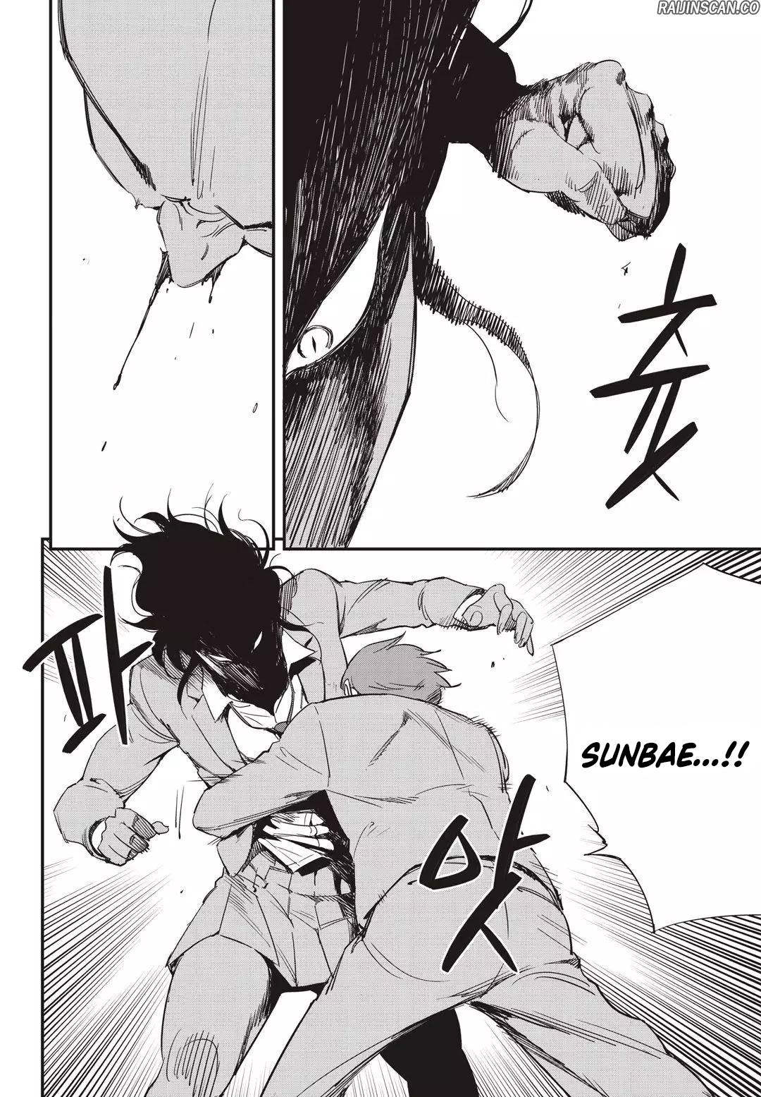 Chapter Image 112