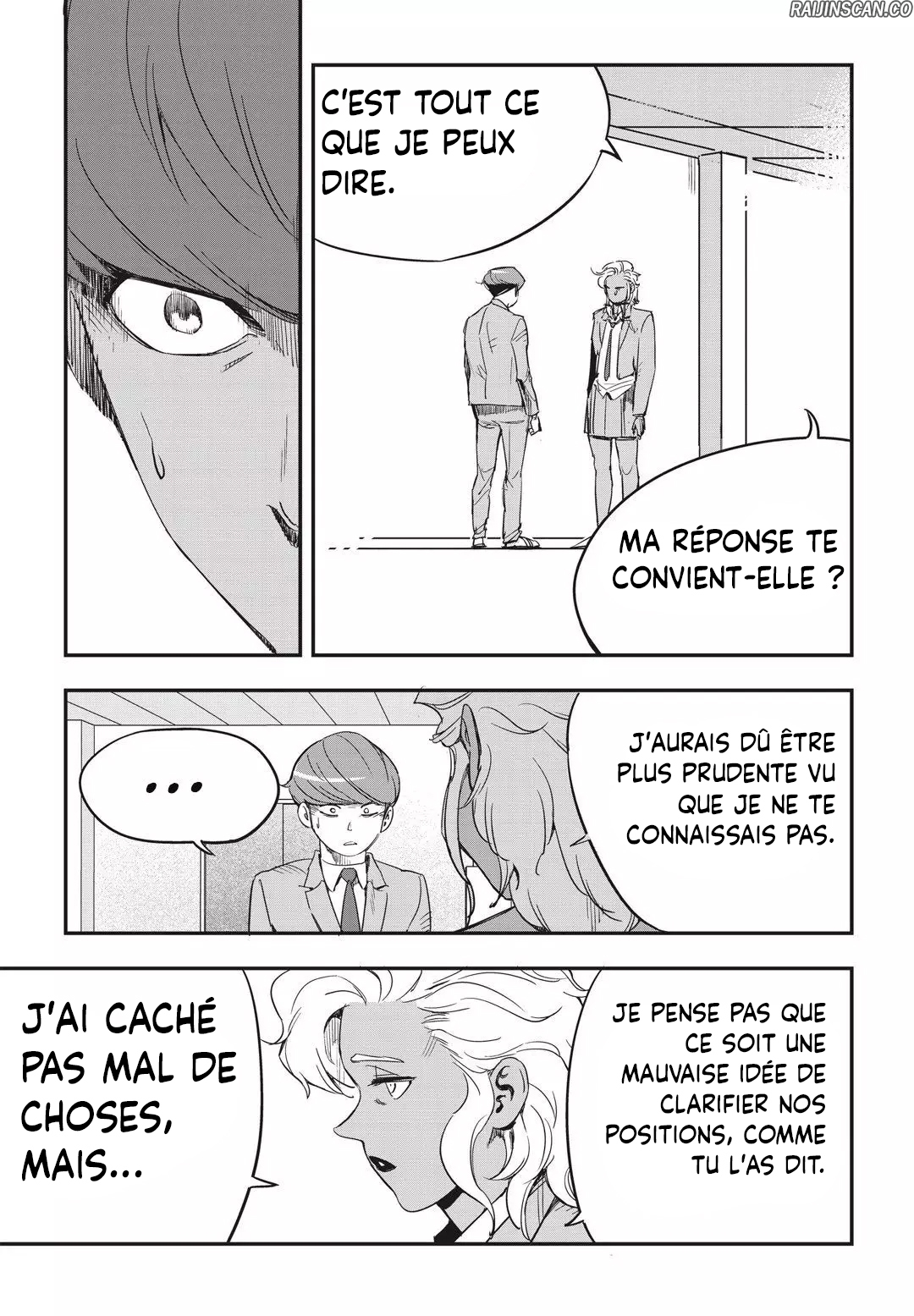 Chapter Image 741