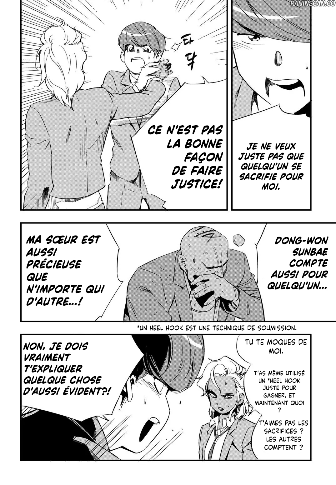 Chapter Image 260