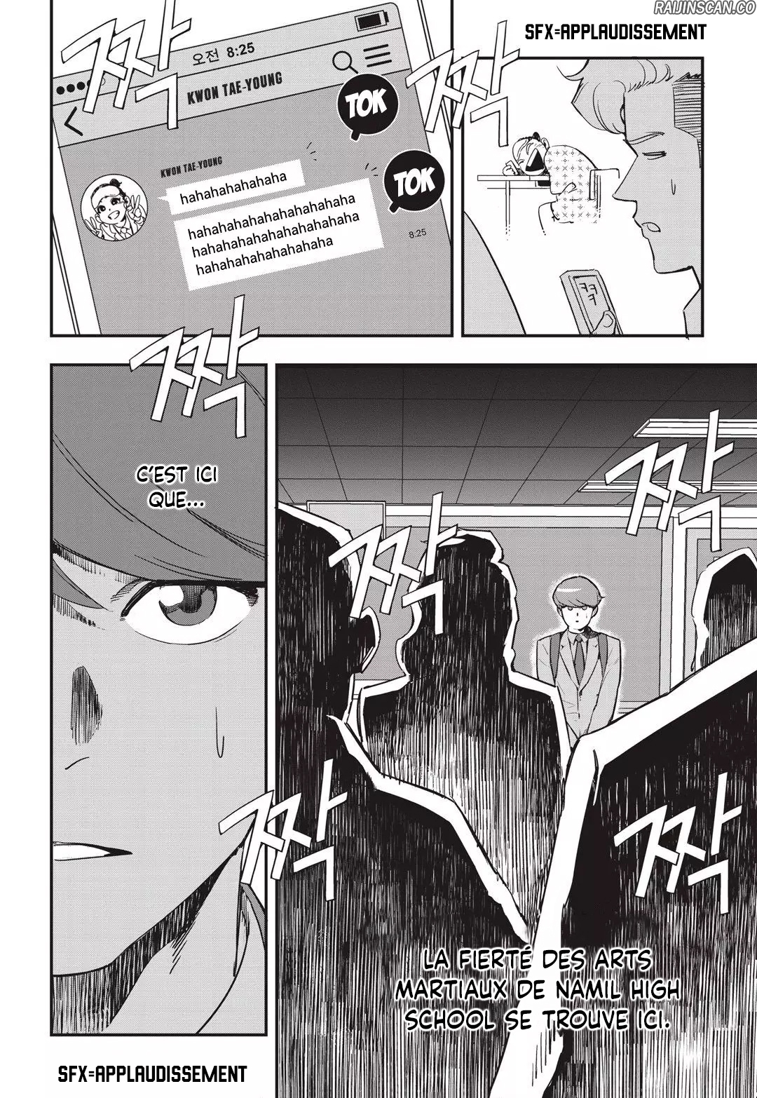 Chapter Image 297