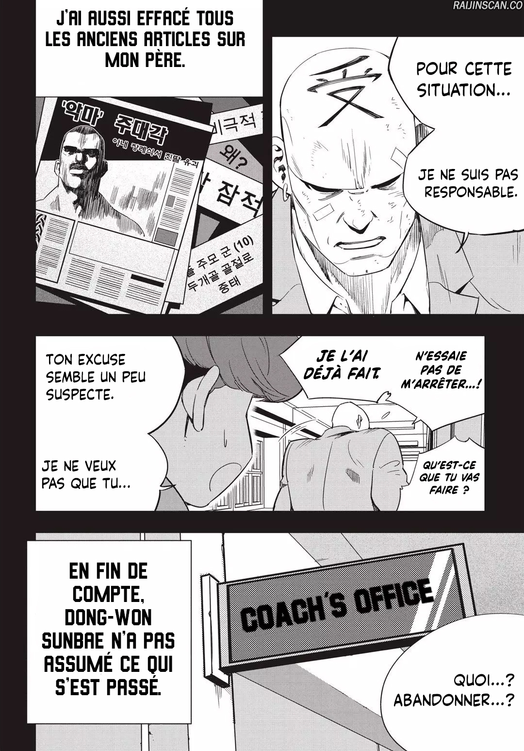 Chapter Image 112
