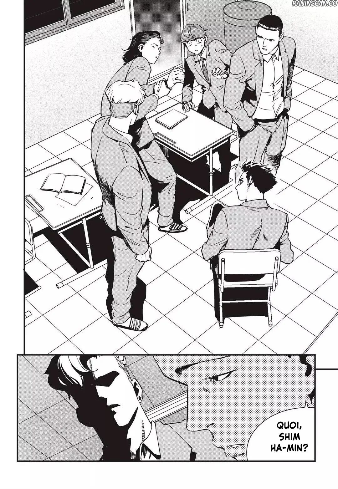 Chapter Image 112
