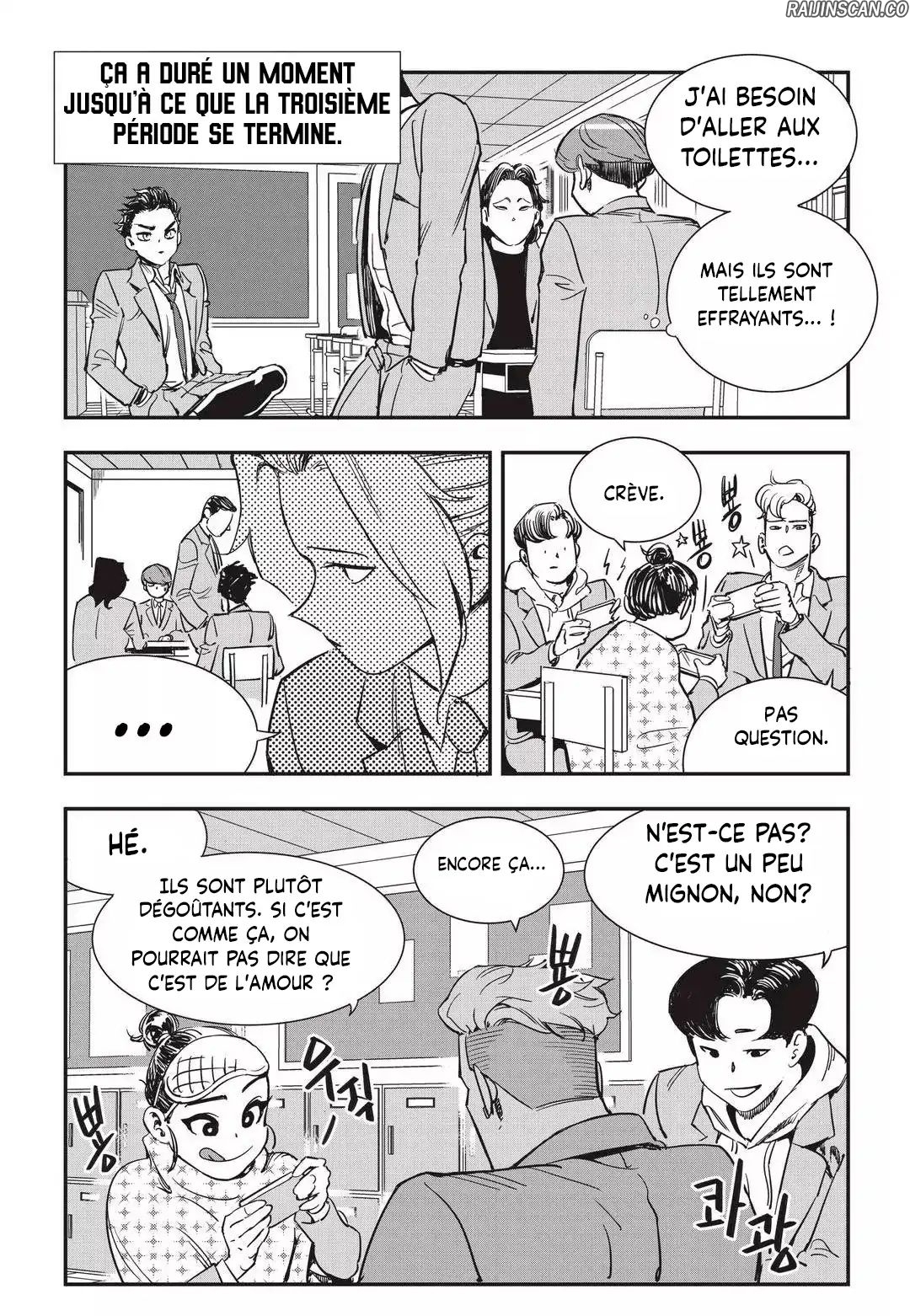 Chapter Image 963